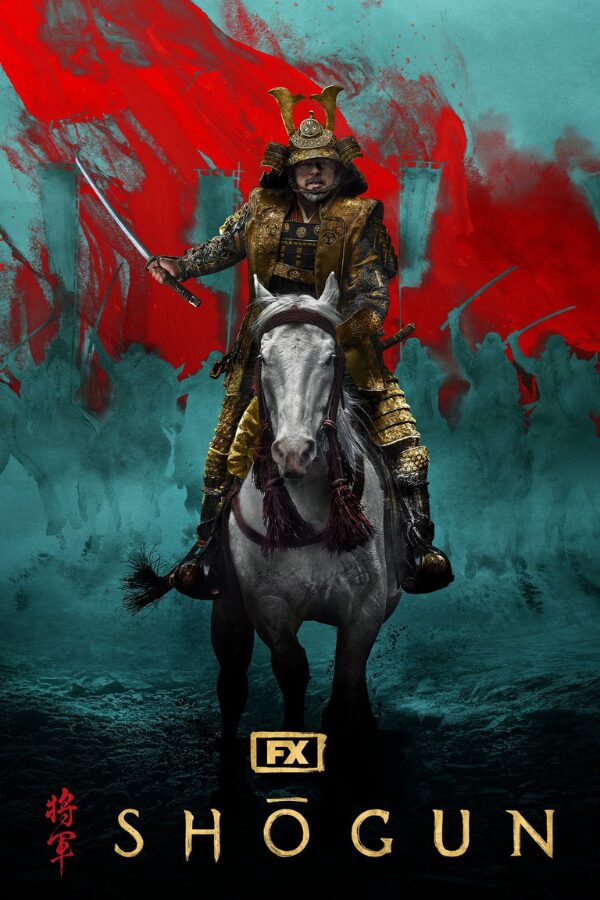 pomfort reference movie poster shogun